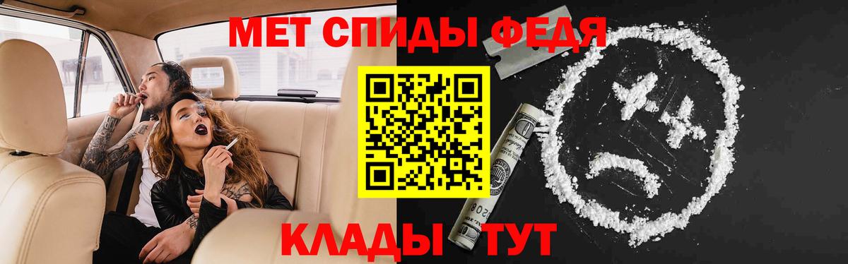 АМФЕТАМИН  Вход с VPN  Мурино  Amphetamine 98%  АМФЕТАМИН 