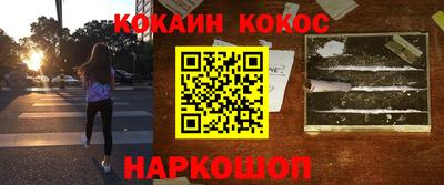 героин Среднеуральск