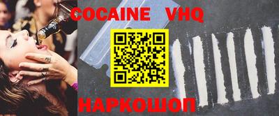 ПСИЛОЦИБИНОВЫЕ ГРИБЫ Тверь