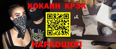 a pvp Татарск