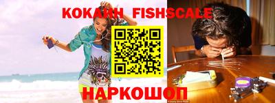 ПСИЛОЦИБИНОВЫЕ ГРИБЫ Тверь