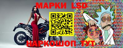 ПСИЛОЦИБИНОВЫЕ ГРИБЫ Тверь