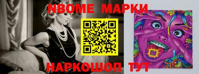 ПСИЛОЦИБИНОВЫЕ ГРИБЫ Тверь