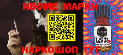героин Среднеуральск
