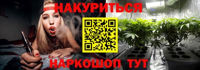 героин Среднеуральск