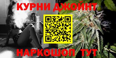 прущий лед Старая Купавна