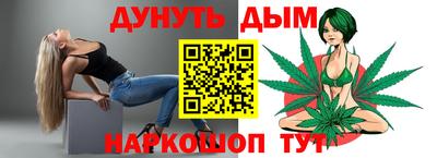 a pvp Татарск
