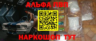 ПСИЛОЦИБИНОВЫЕ ГРИБЫ Тверь