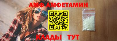 шишки Ставрополь