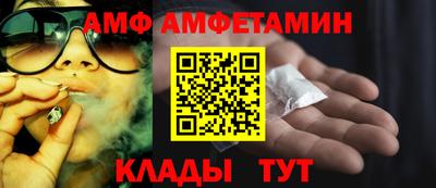 a pvp Татарск