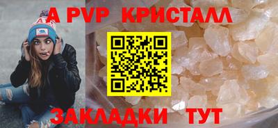 ПСИЛОЦИБИНОВЫЕ ГРИБЫ Тверь