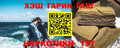 героин Среднеуральск