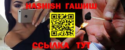 ПСИЛОЦИБИНОВЫЕ ГРИБЫ Тверь