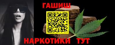ПСИЛОЦИБИНОВЫЕ ГРИБЫ Тверь