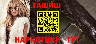 героин Среднеуральск