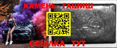 героин Среднеуральск