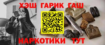 СК Тара
