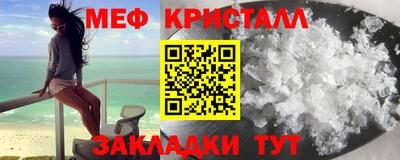 ПСИЛОЦИБИНОВЫЕ ГРИБЫ Тверь