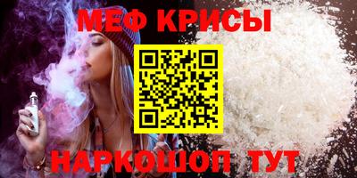 героин Среднеуральск
